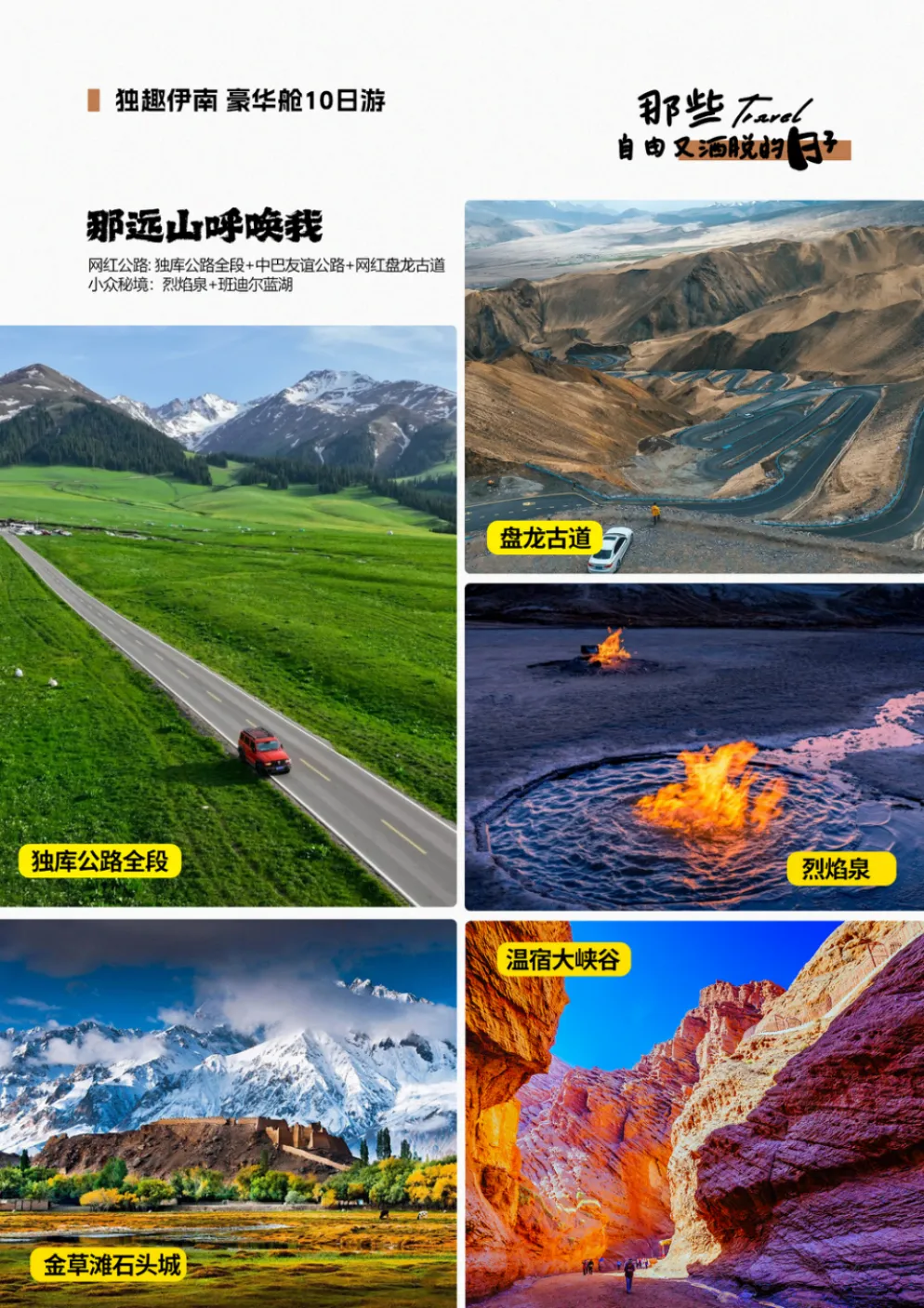 551c685a7f5cf627212e117a68acbeb0-sz_3601940-1 551c685a7f5cf627212e117a68acbeb0-sz_3601940-1