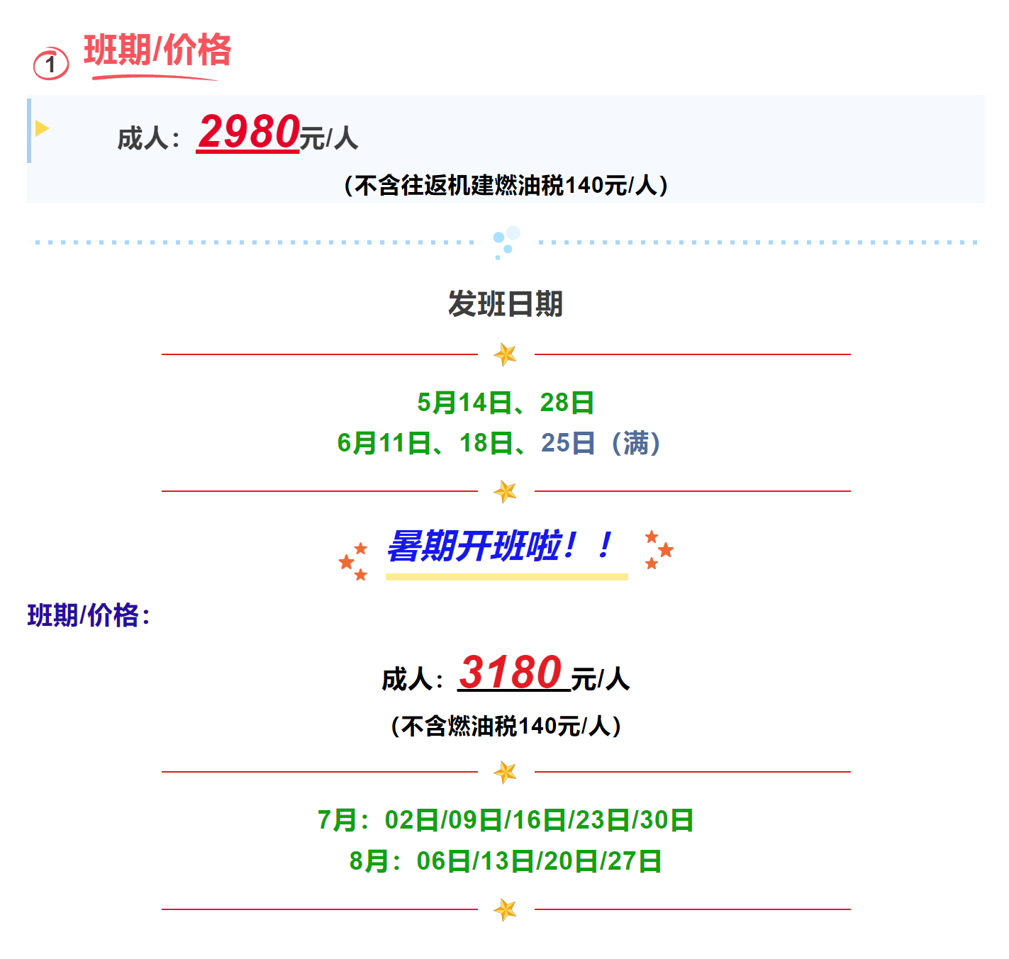 557b29f1fe7357211e5b8e157c7362f3 557b29f1fe7357211e5b8e157c7362f3