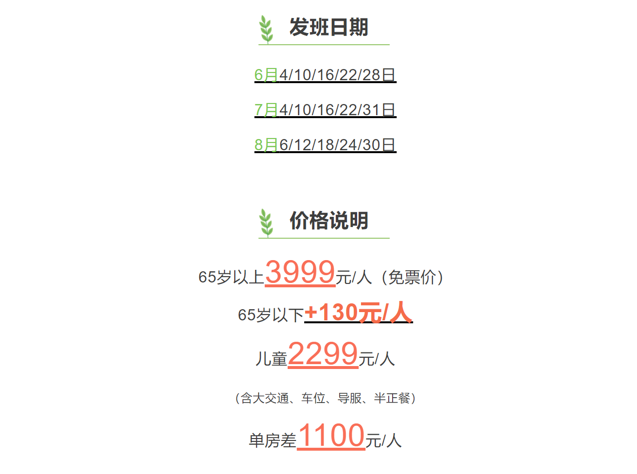 557e919ccafb20edd9c5440a966c878b