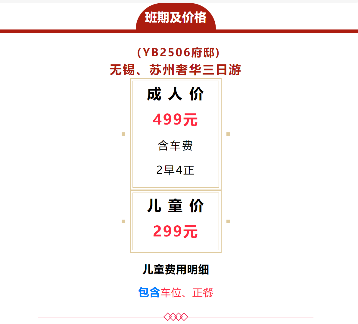 562601be9759b7762a8a48b9909e1d0d