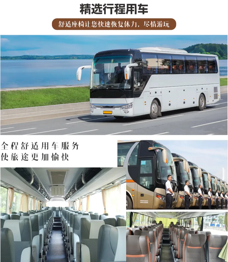 56367a4e50767894abf2475de31ff073-sz_8715677 56367a4e50767894abf2475de31ff073-sz_8715677