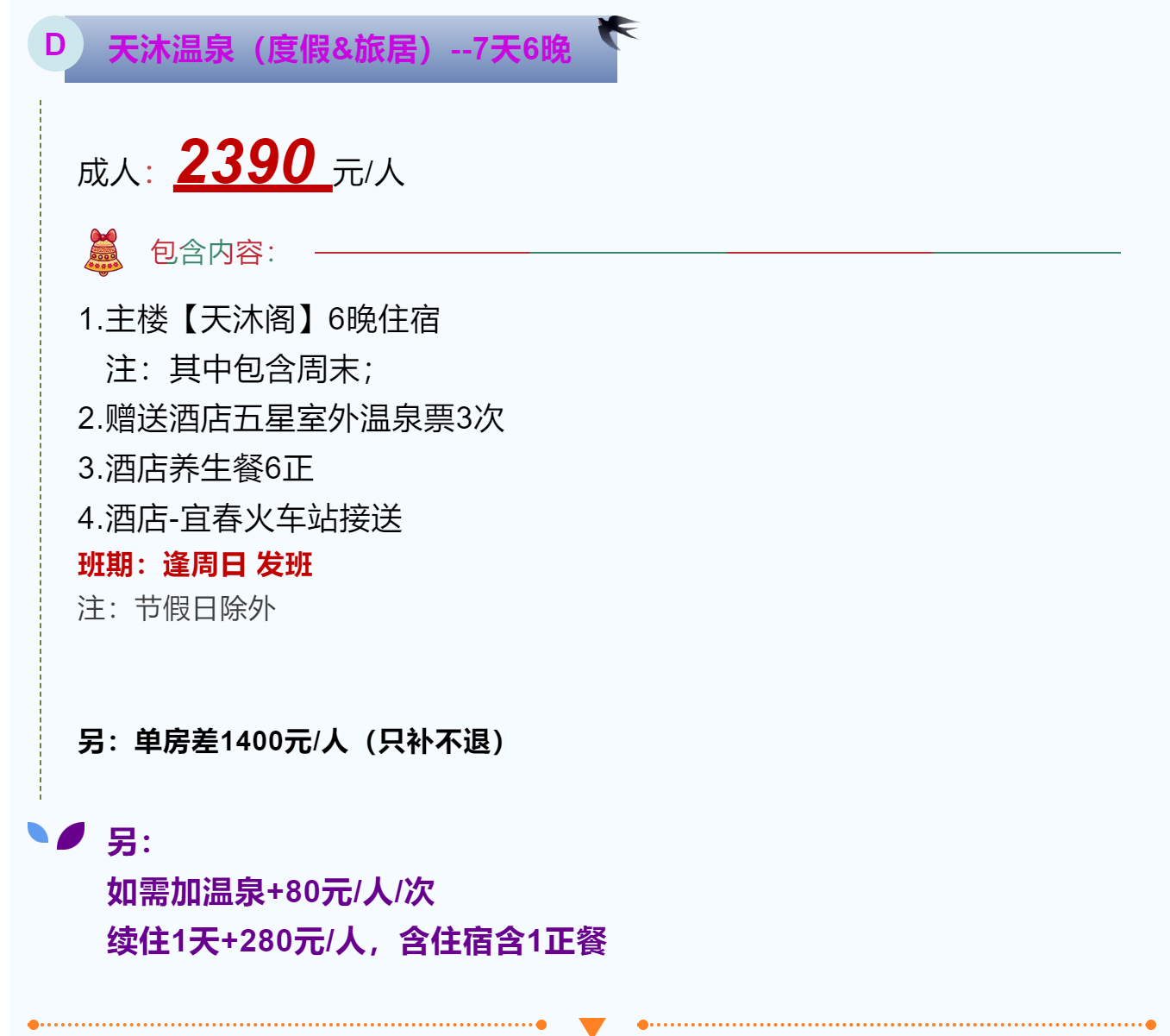 565888975be033d2c3387b733a68a52c 565888975be033d2c3387b733a68a52c