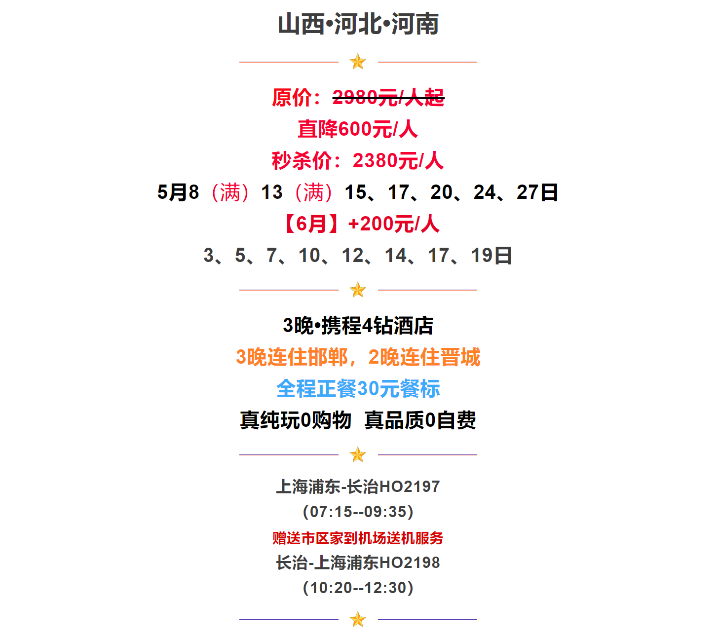 567a99bb1881f420c0844f3ee570d1ca