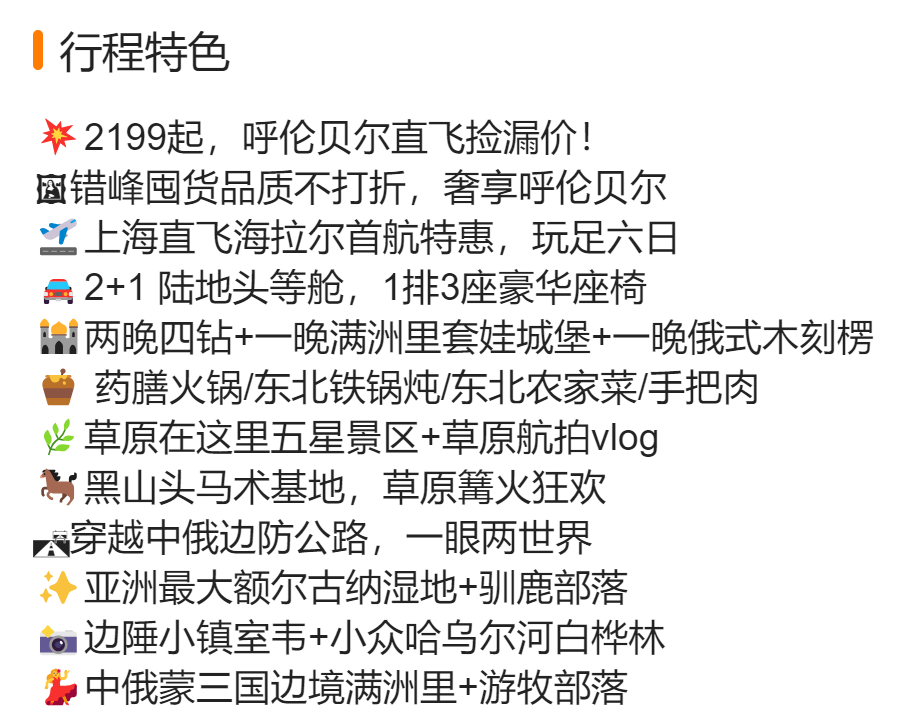 56e468bc8f312d6c6d7492110f7ad49f