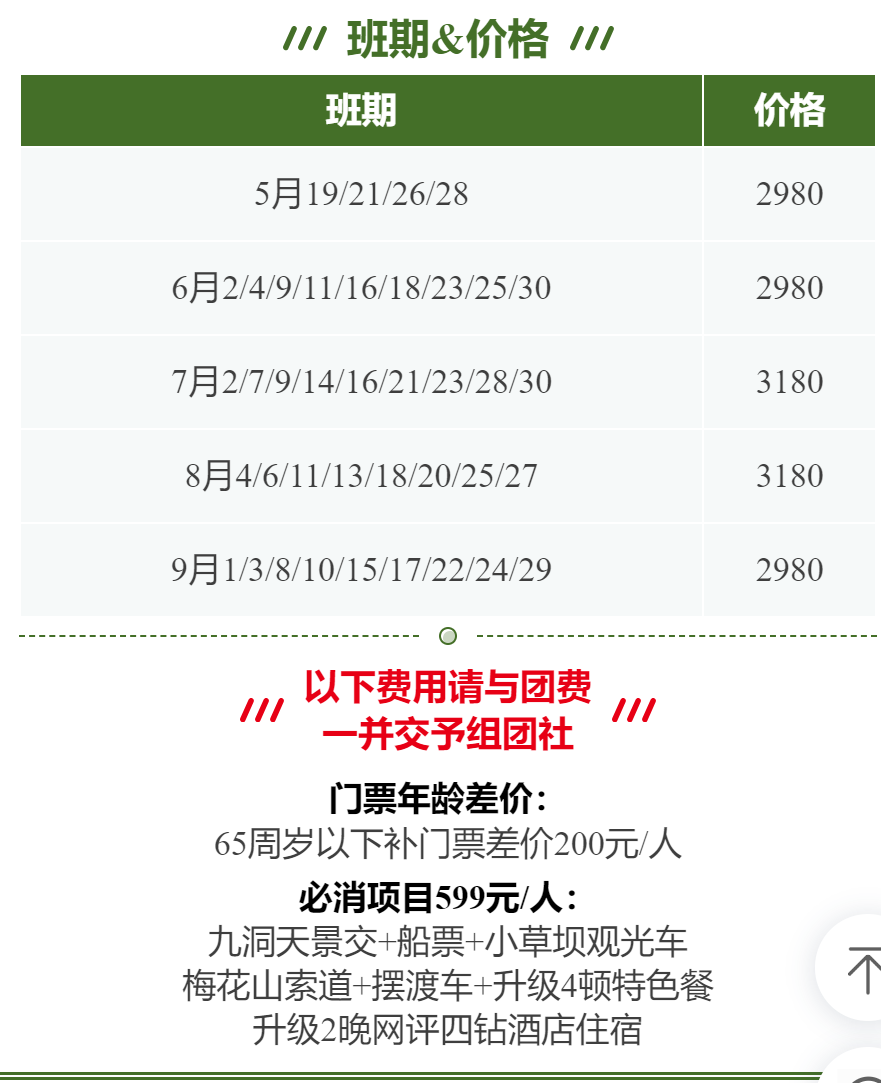56e5d4a58f98245ebeb6afec2526689d