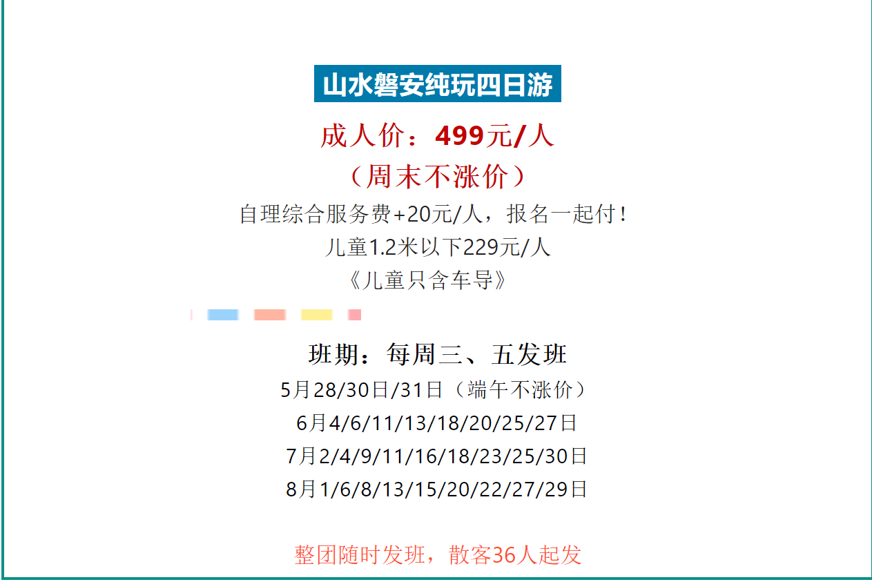56f32b6291febacdac400f1ba2302404 56f32b6291febacdac400f1ba2302404