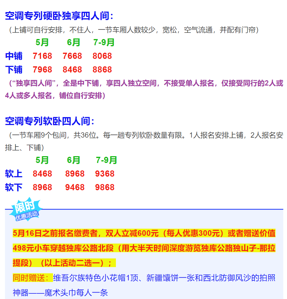 56f6a997c27113415cbac47093f51c94 56f6a997c27113415cbac47093f51c94