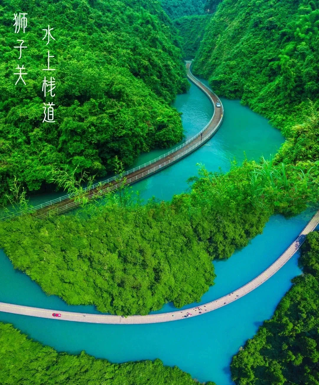 570b6421a167813ae8d5c14fa70b7d92-sz_1380186 570b6421a167813ae8d5c14fa70b7d92-sz_1380186
