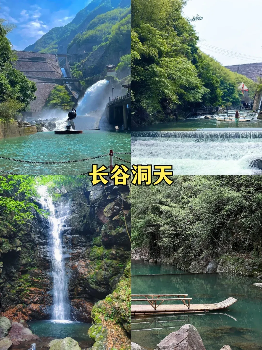 572d7e76992d9b544be3f6b071a17fc2-sz_3759686-1 572d7e76992d9b544be3f6b071a17fc2-sz_3759686-1
