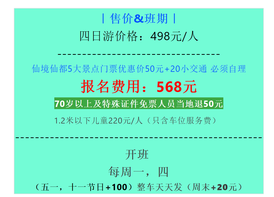 574ef7226dcc9beb0fccafc7aabae78d
