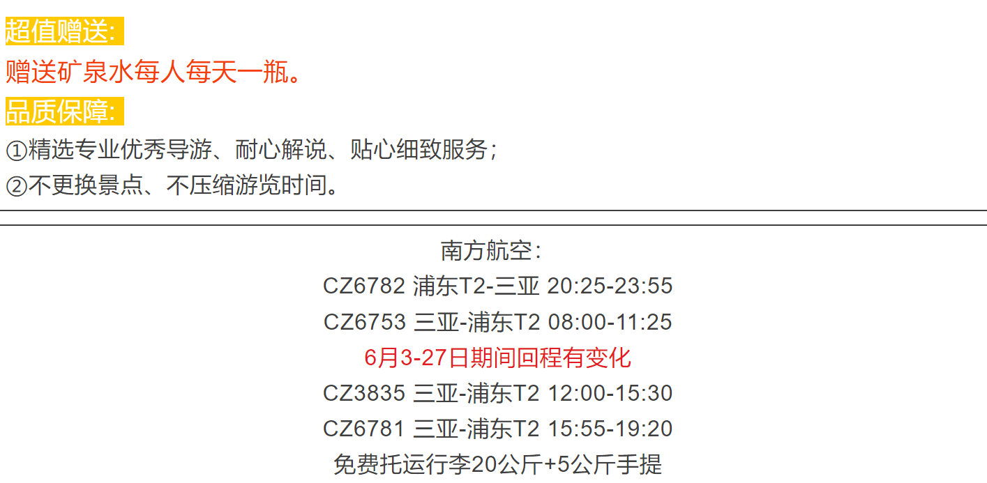 577e773761ba849808a9b564d1654d25