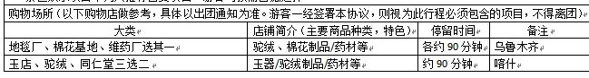 578712a8260ecbd434760ff9c169173d-sz_6586 578712a8260ecbd434760ff9c169173d-sz_6586