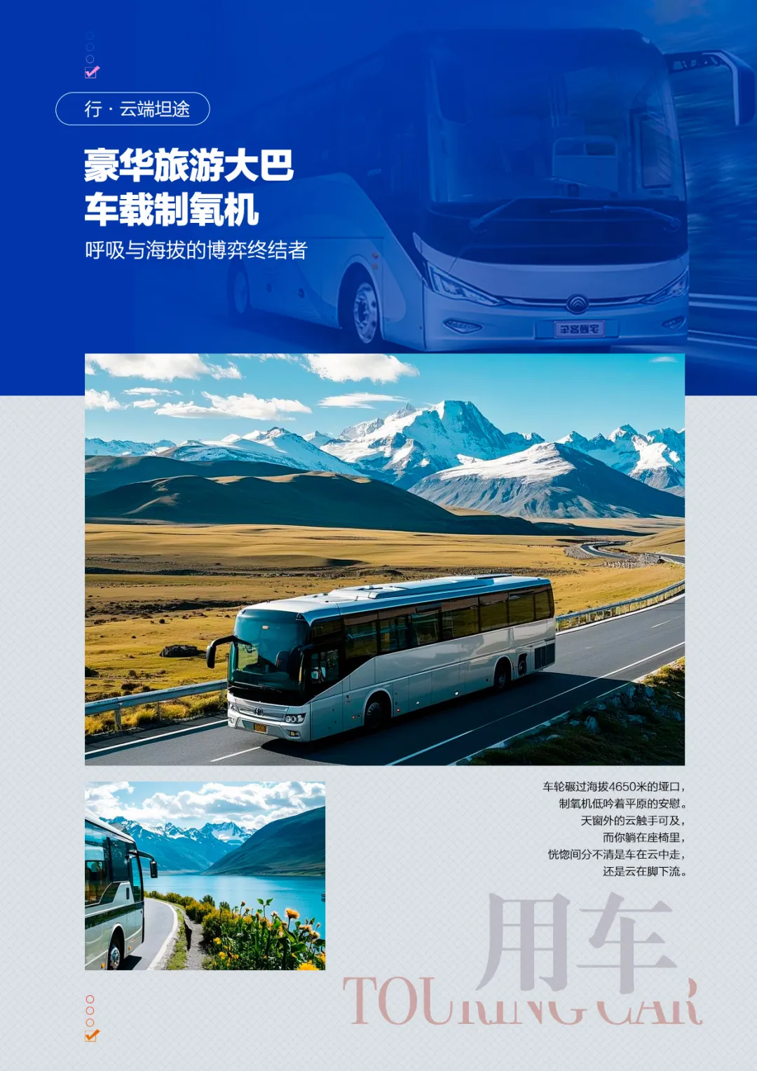 57b38edcc12a9a4850cc414212dc606b-sz_3203305 57b38edcc12a9a4850cc414212dc606b-sz_3203305