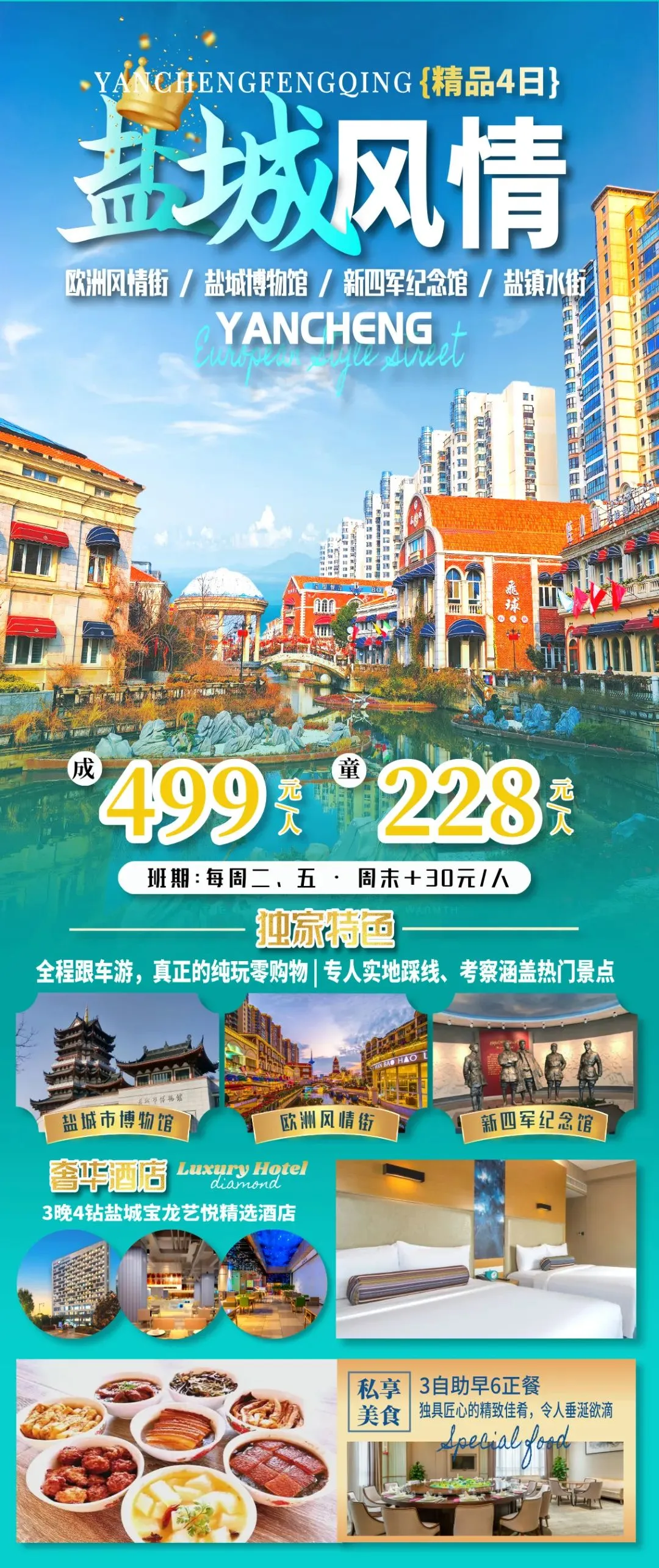 57f1331453dd158250db73e761eeff5e-sz_539477-2 57f1331453dd158250db73e761eeff5e-sz_539477-2