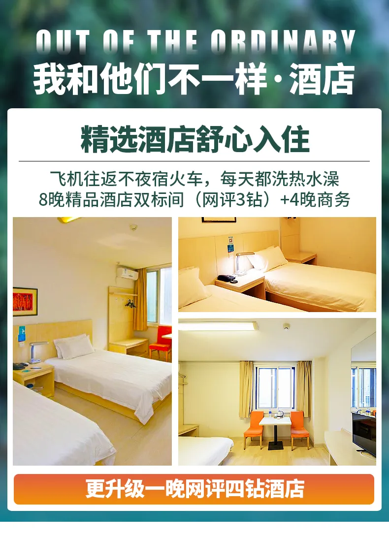 57ffe6b935eb041ac362036ff40fef91-sz_554360 57ffe6b935eb041ac362036ff40fef91-sz_554360
