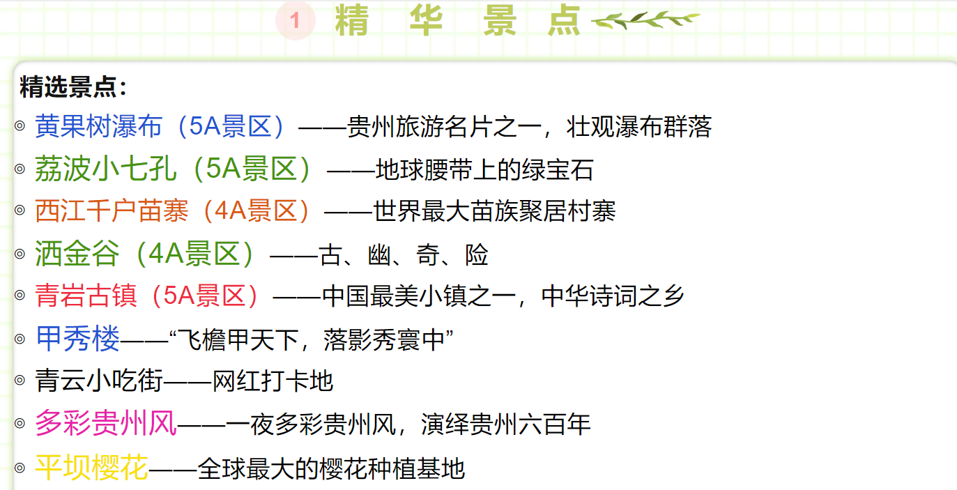 58272c3c823656bf98bbac1b5bab954a