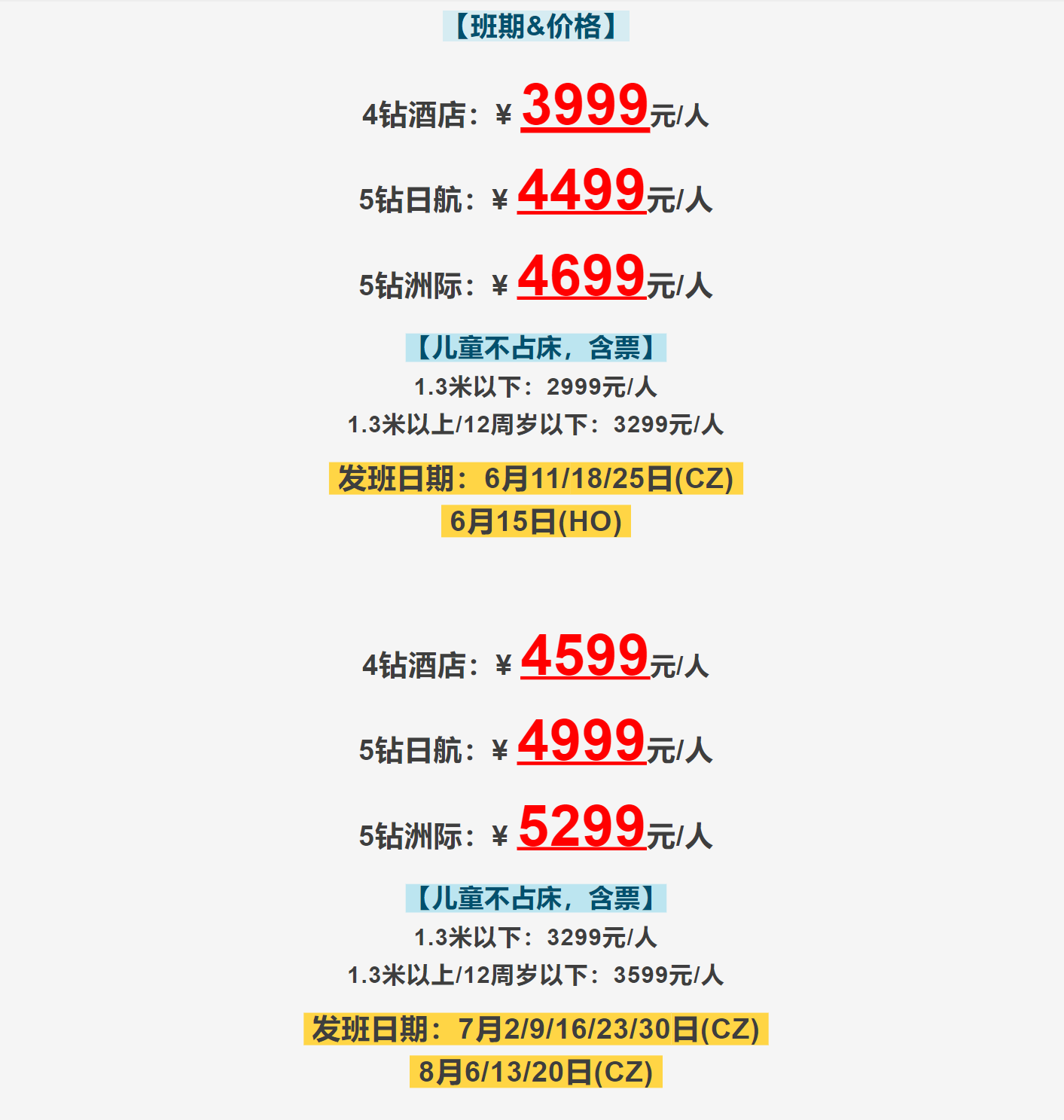582b3e1c2ab467f2cece2afbde699d5f