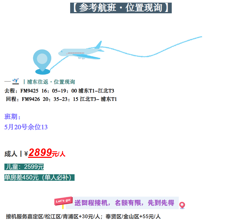 5849f396f57dfe71c8e96d569c31efef 5849f396f57dfe71c8e96d569c31efef