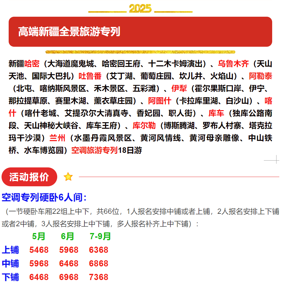 5867b165fc43f9eb5b143ccbde97e9da 5867b165fc43f9eb5b143ccbde97e9da