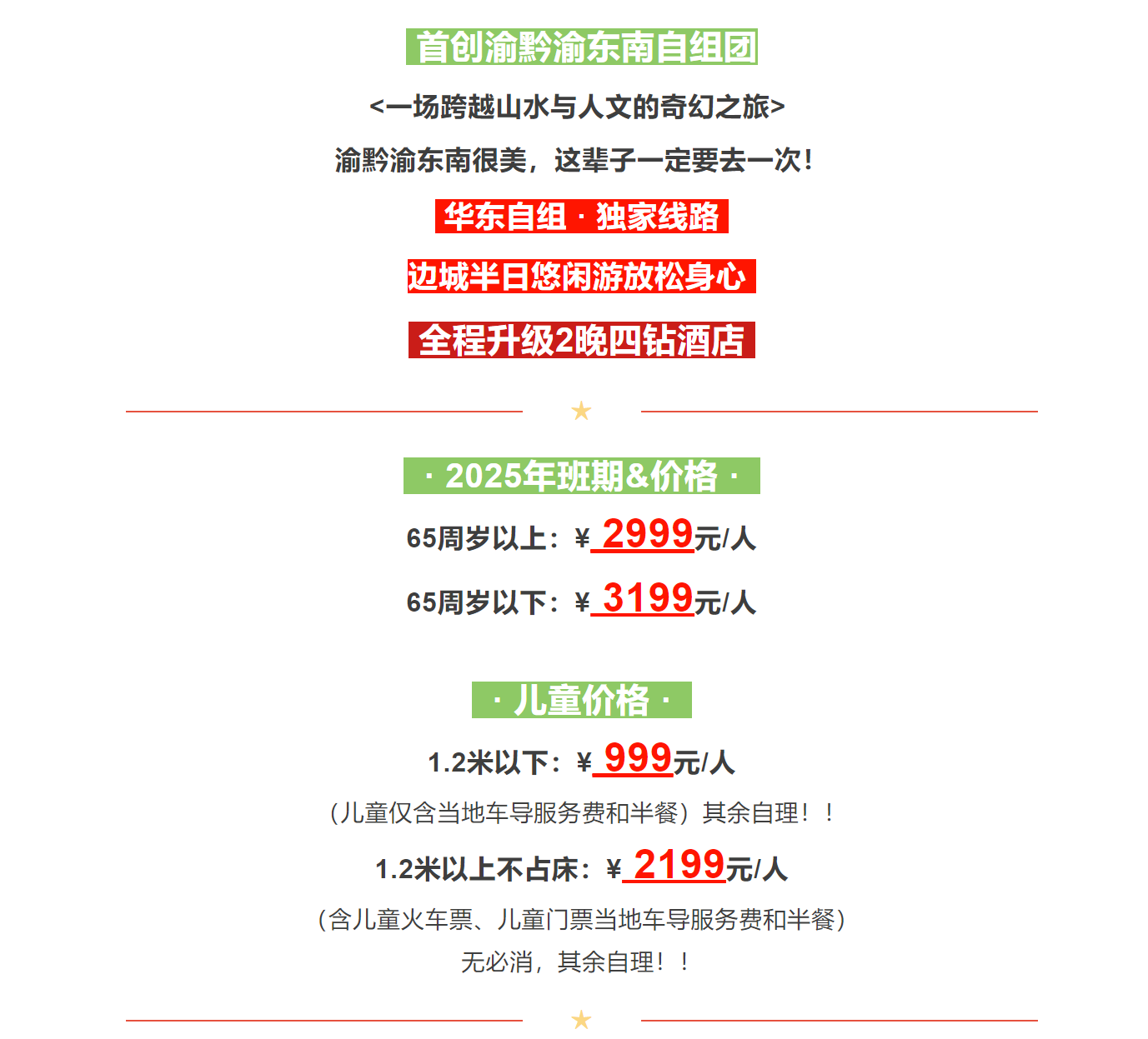 58742ff88a54a86272554fae6f921864