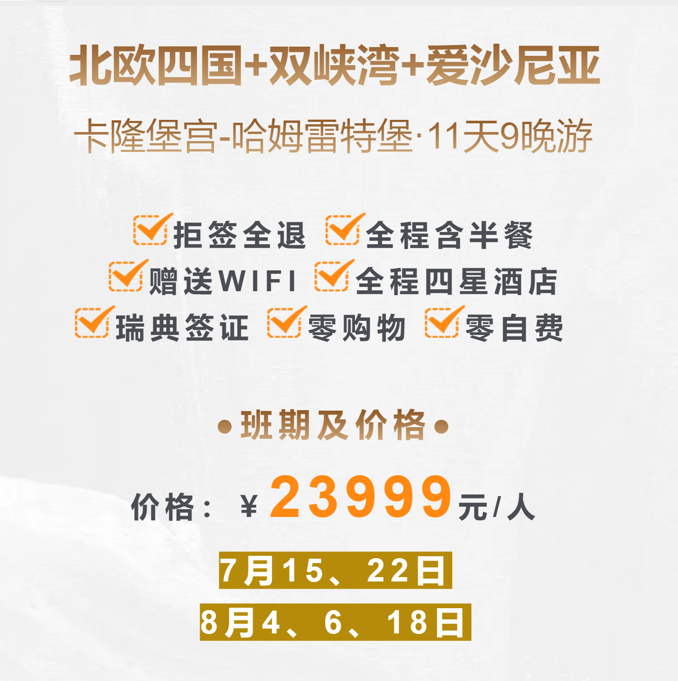 58a0cf17eedfaac28356223989c422a0