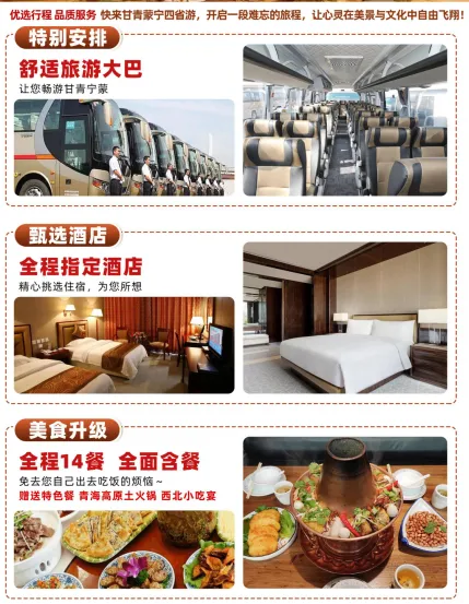 58f8931fc0aa80a99a19cc033d77da02-sz_510394 58f8931fc0aa80a99a19cc033d77da02-sz_510394