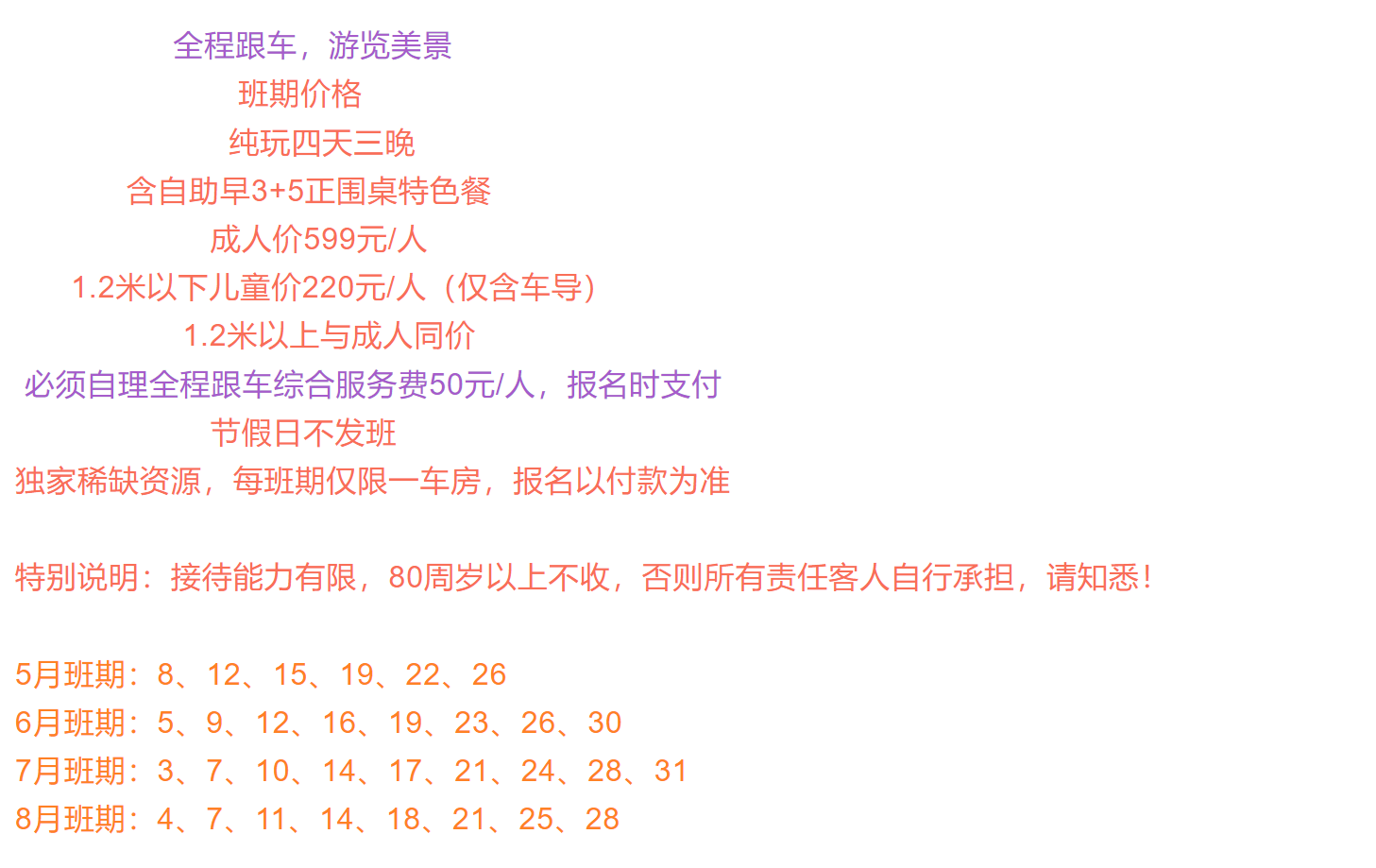 5957d7d6474ff3402a47d000c2f09231 5957d7d6474ff3402a47d000c2f09231