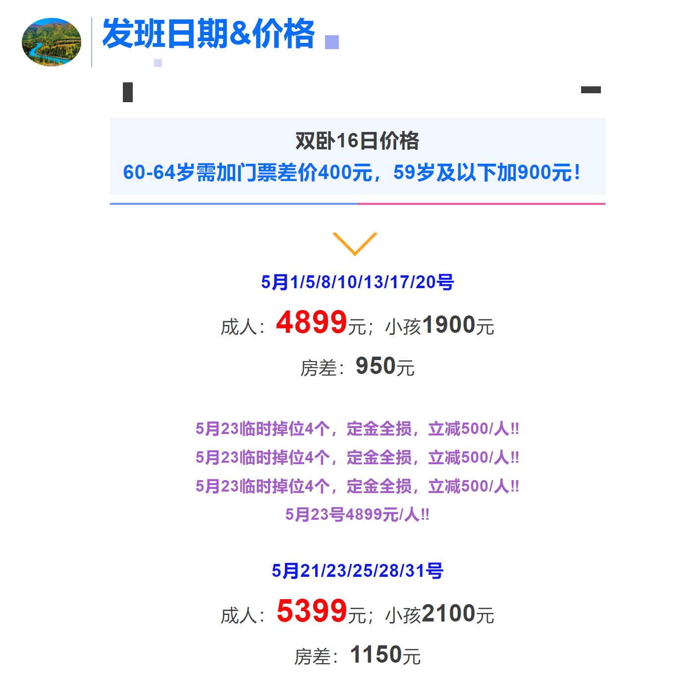 595efe84e59cff52789fbe3d0f020021