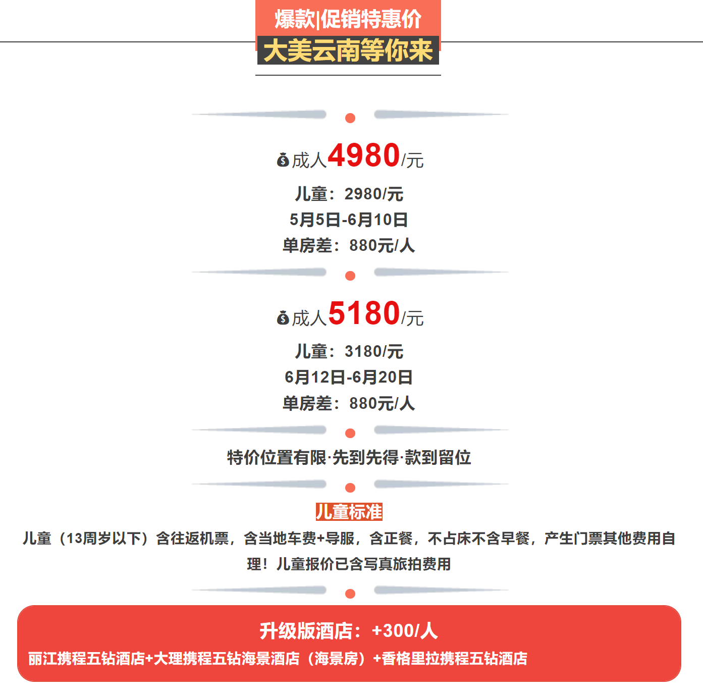 5961b82b212c2e57d06c4b6f0216b8a7 5961b82b212c2e57d06c4b6f0216b8a7