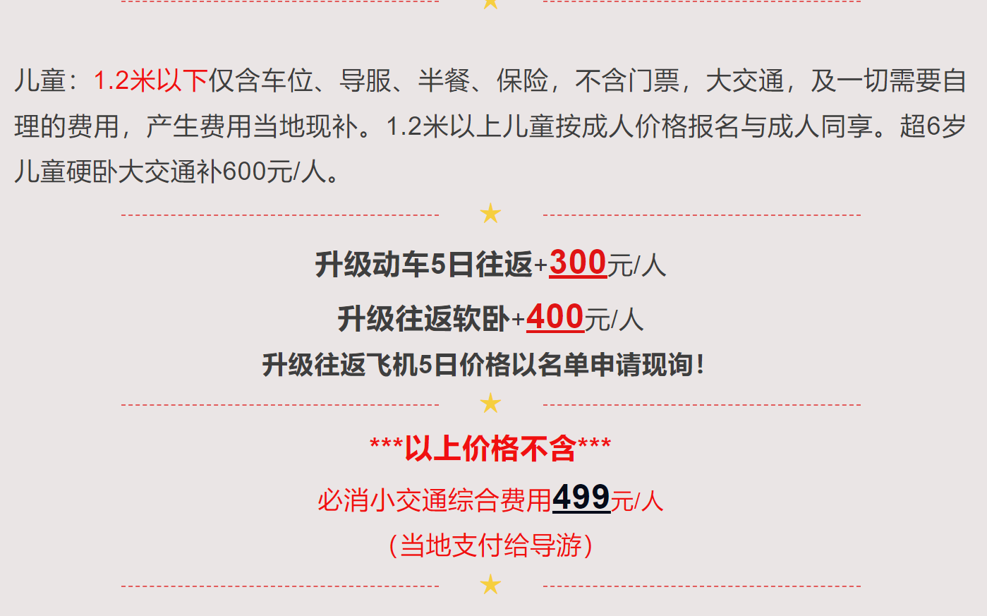 596fcfa557875ae49af0355a59d018ba