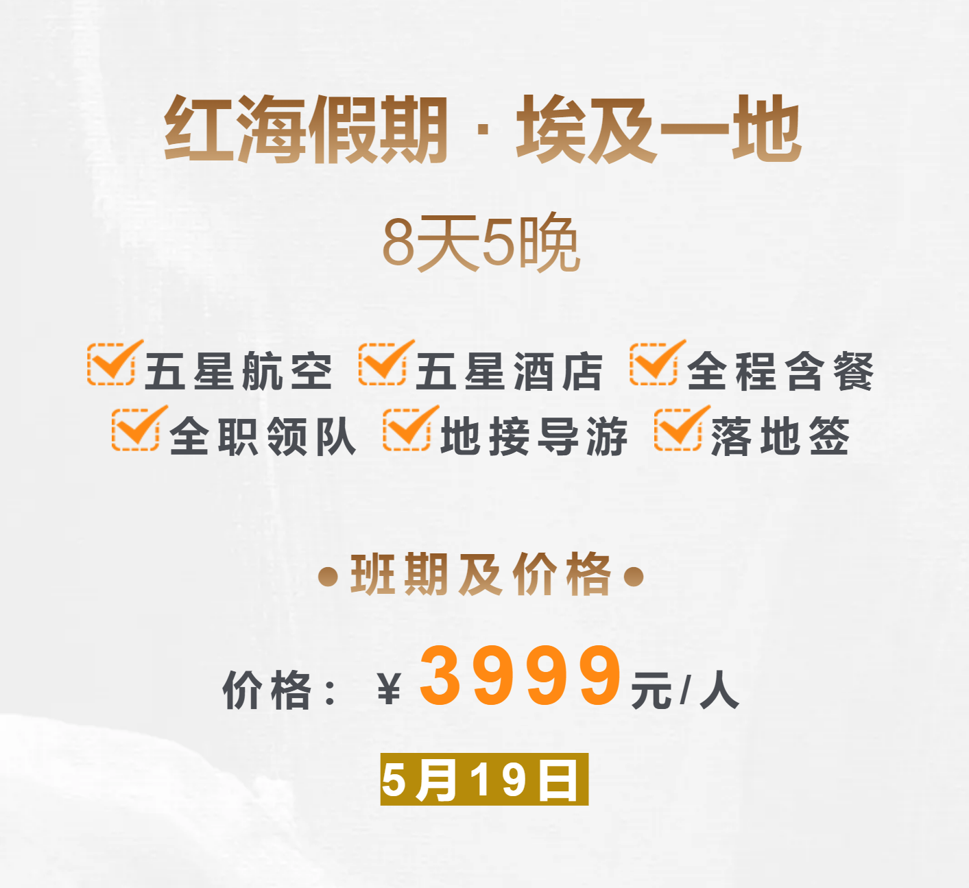 5972eadc390ffe7607d671cf90075387