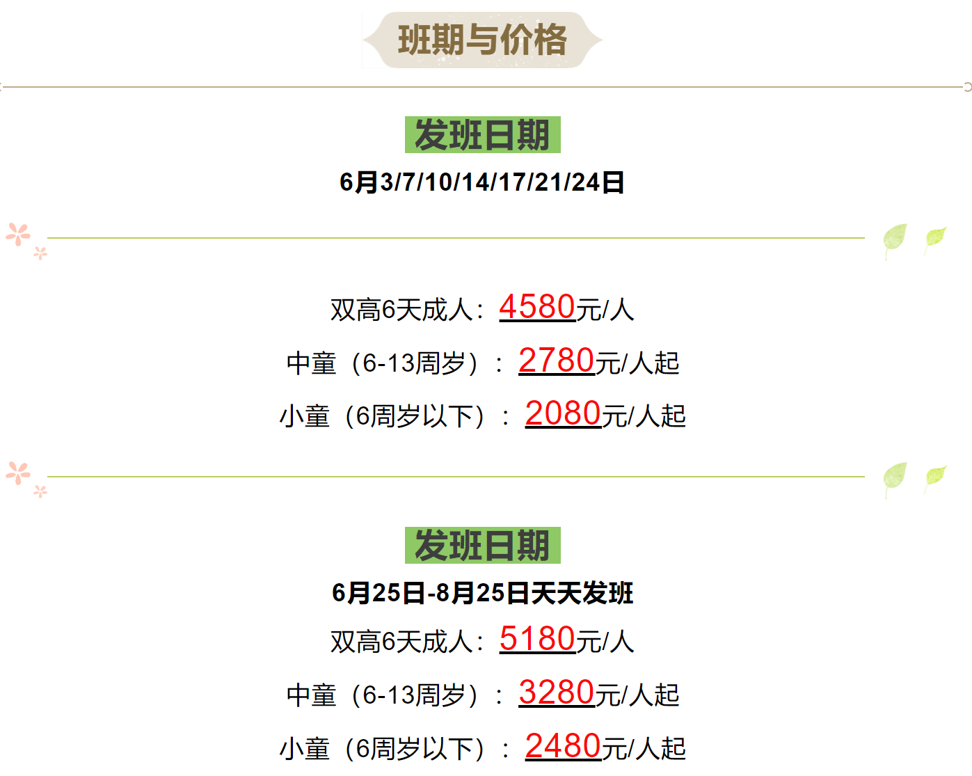 5a239a6dee36a32046e0a1288a1c6d47