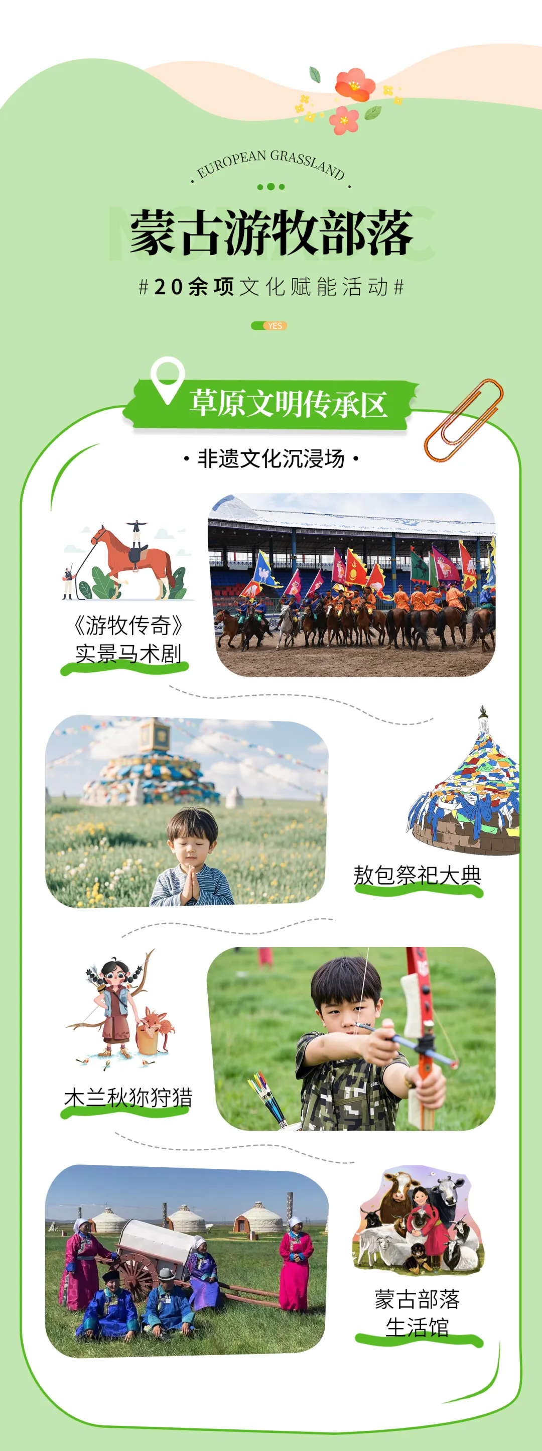 5a2fe51926a856bd59d4586ffb7769d6-sz_934305 5a2fe51926a856bd59d4586ffb7769d6-sz_934305
