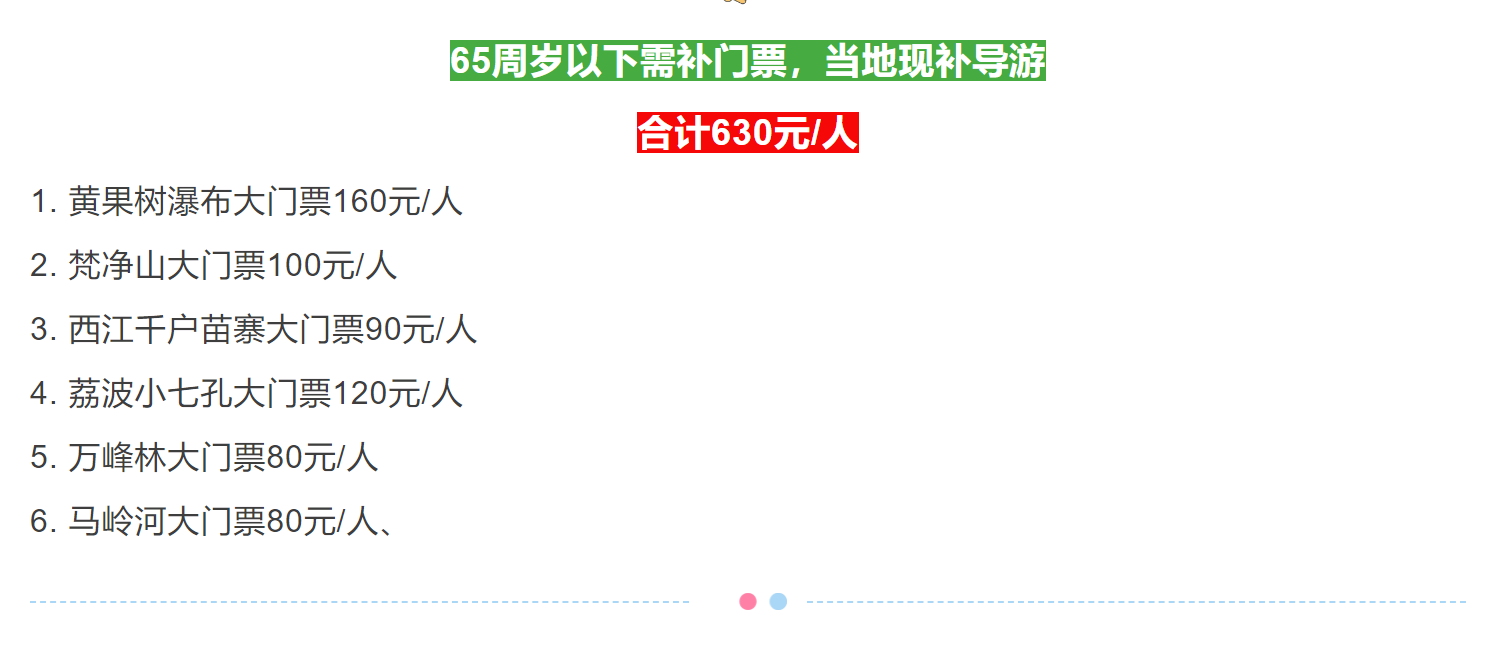 5a5119b6ac6a815ce2f203f950437bcb
