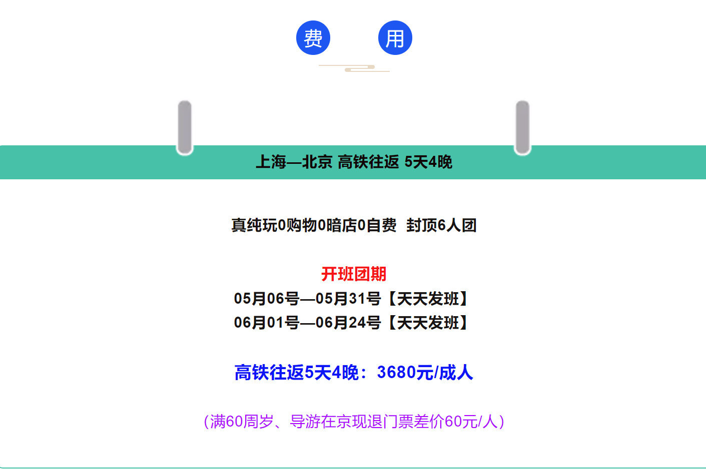 5a7b2f35daae63e7f3ff7565aaf5ade0