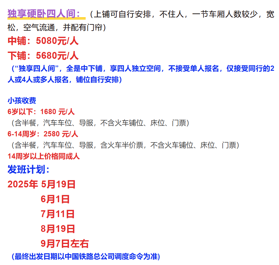 5ac279d1e384ef009e9cbaa0622c2ade 5ac279d1e384ef009e9cbaa0622c2ade