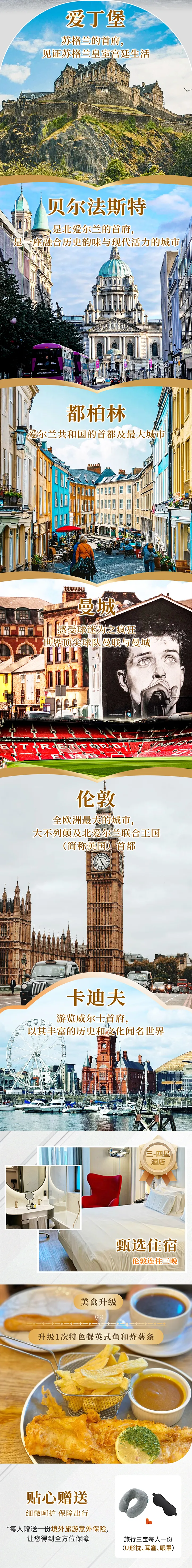 5b95ec83bd056742bf6dad359c7eecd9-sz_4482780-1 5b95ec83bd056742bf6dad359c7eecd9-sz_4482780-1
