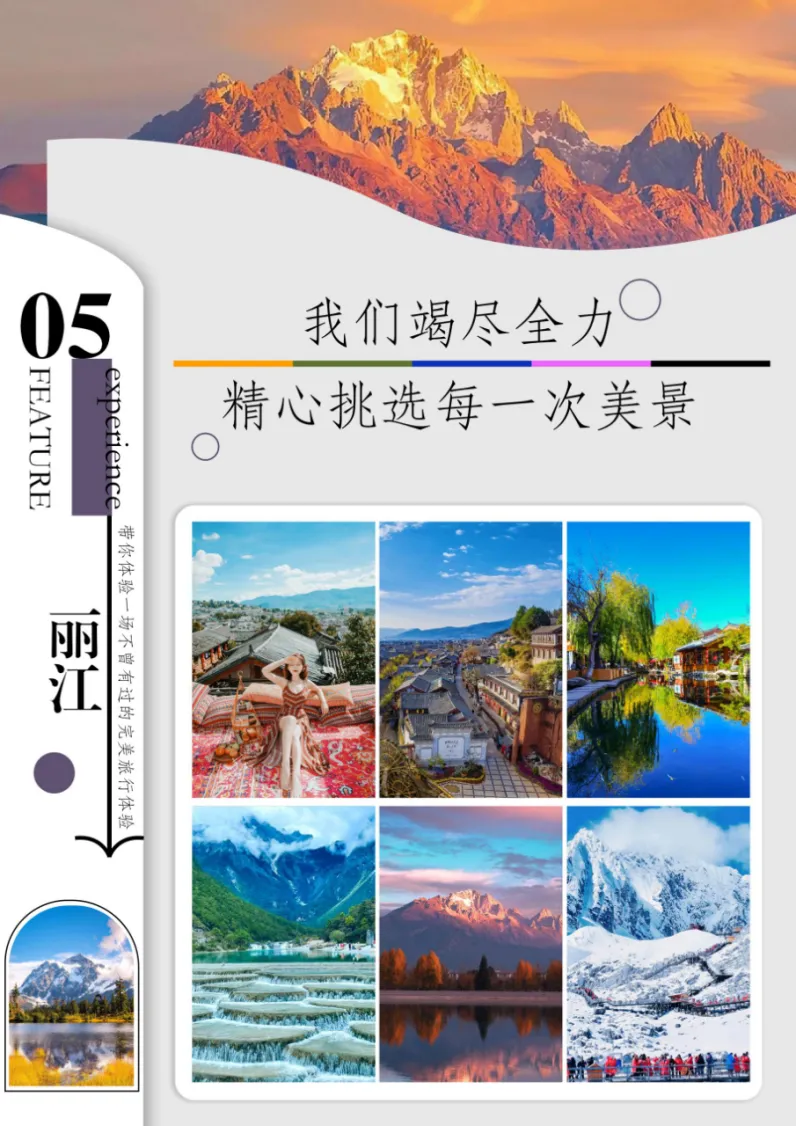 5bd1d0fd19017c218ab102a944dd7ae6-sz_3592153 5bd1d0fd19017c218ab102a944dd7ae6-sz_3592153