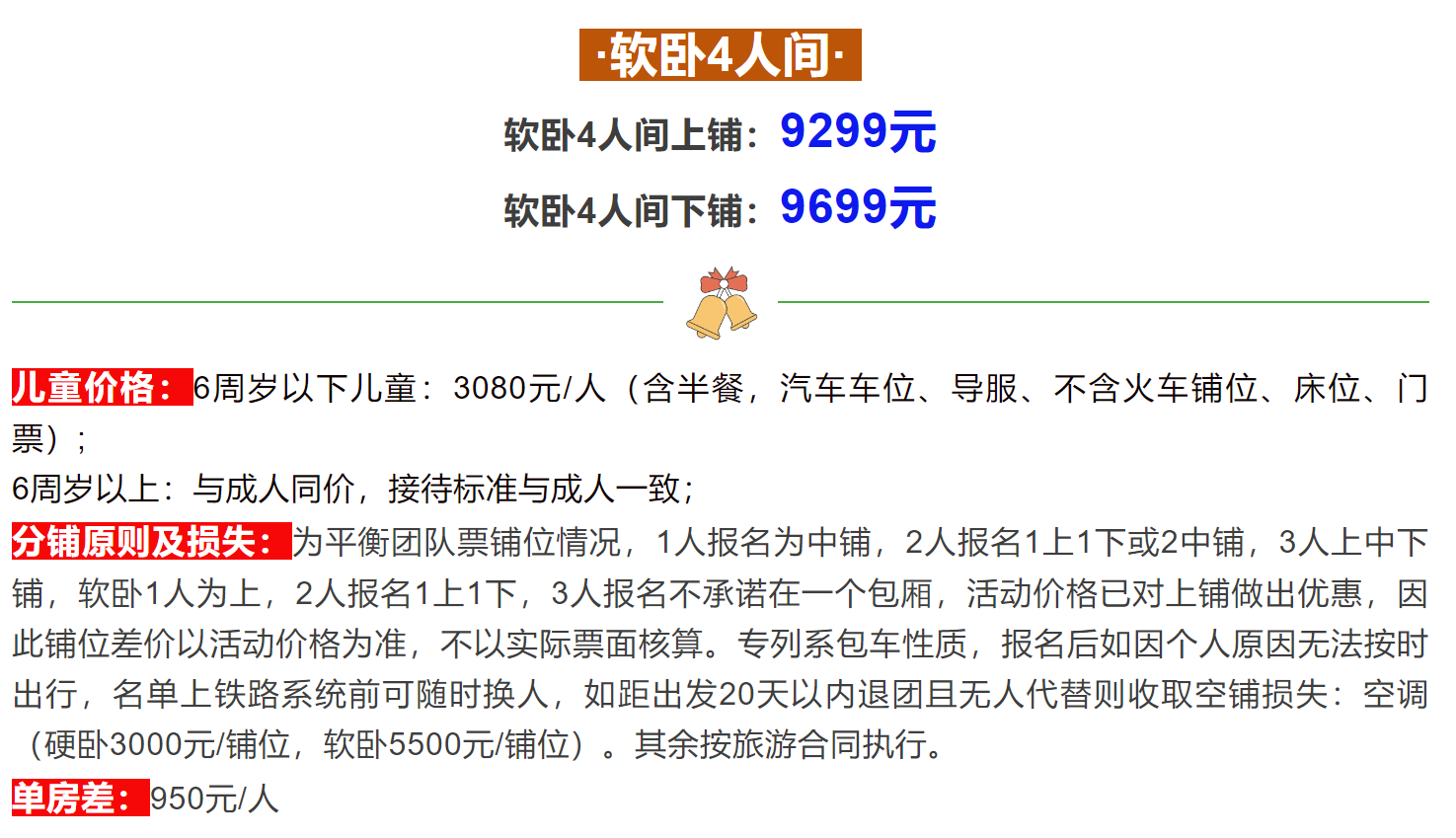 5be1b659537ba2afb62d3df3fff74b05