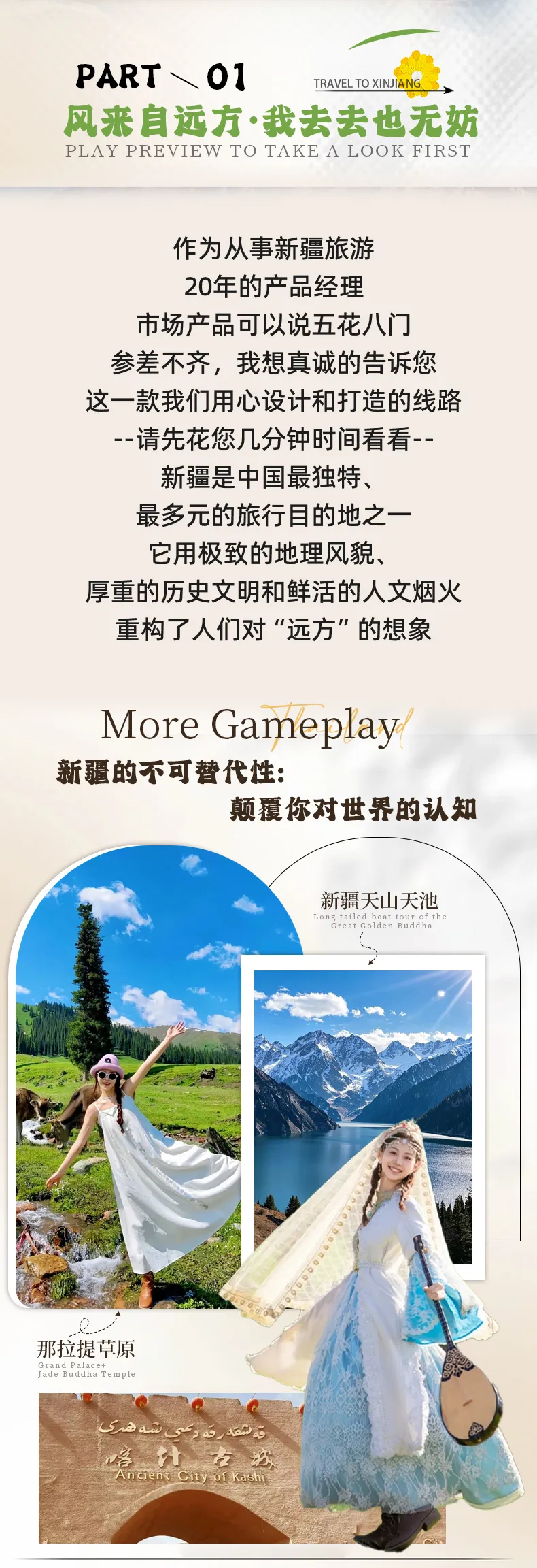 5bf13cf96a3723194c5ca2d1d36f8a62-sz_1046782 5bf13cf96a3723194c5ca2d1d36f8a62-sz_1046782