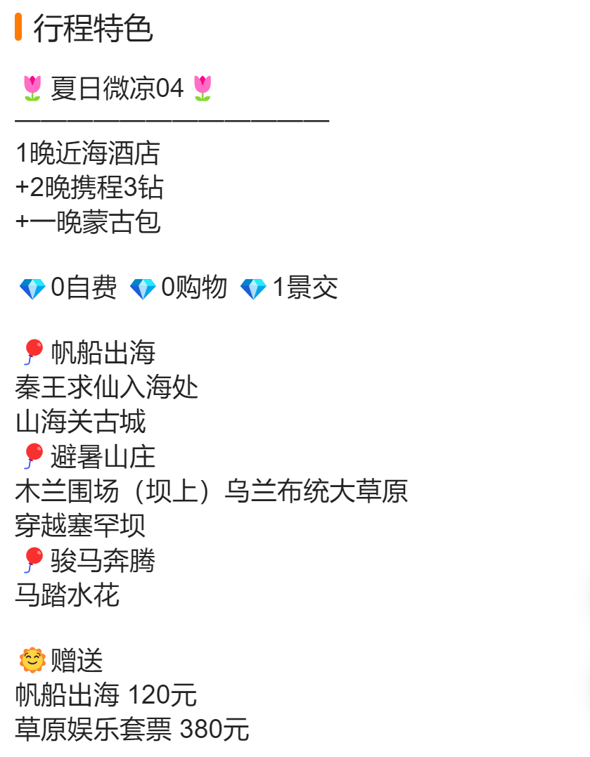 5c27b166f53b64ea27eb135a819482a7