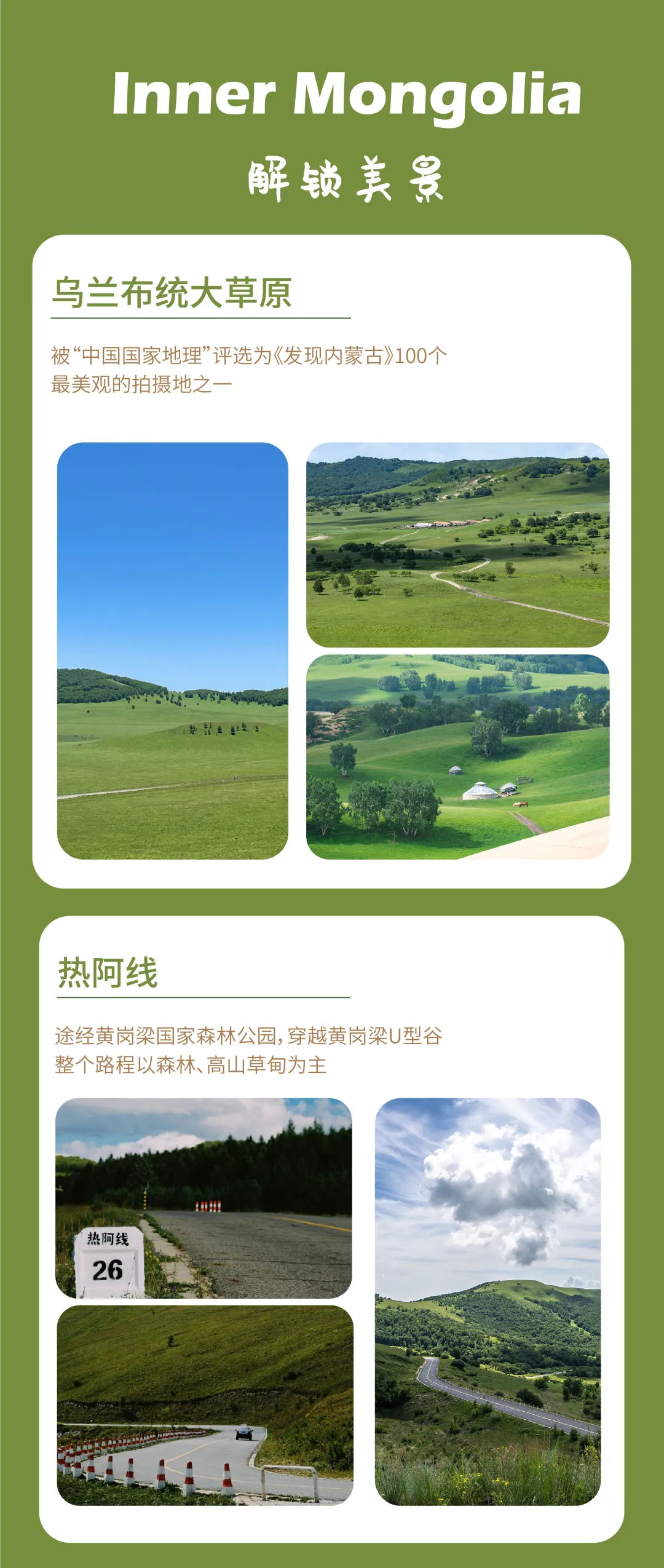 5c30ce8a32af3af773cfc5e7f5450f3c-sz_5619126 5c30ce8a32af3af773cfc5e7f5450f3c-sz_5619126