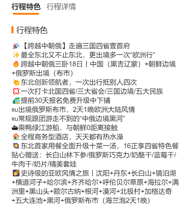 5c704279760f310a113b5e9cc8d57a85