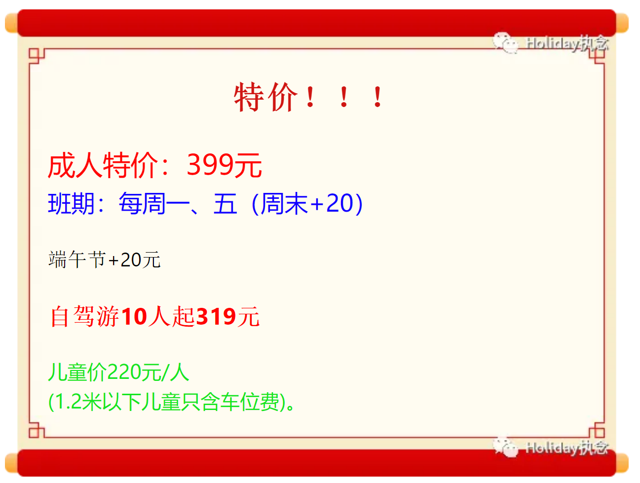 5c9c316ed3b865c1588a3fbe1de61256