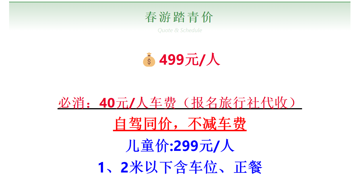 5caa93e09bfc7ec8f70c927981f272fb