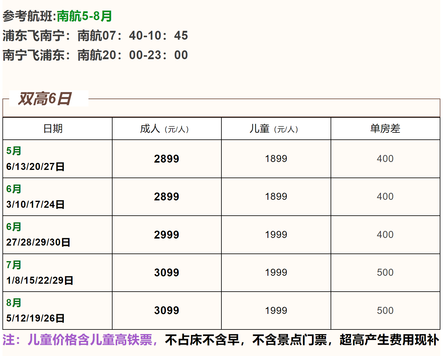 5d08696d6e5ff03af4fa01877590ed4e