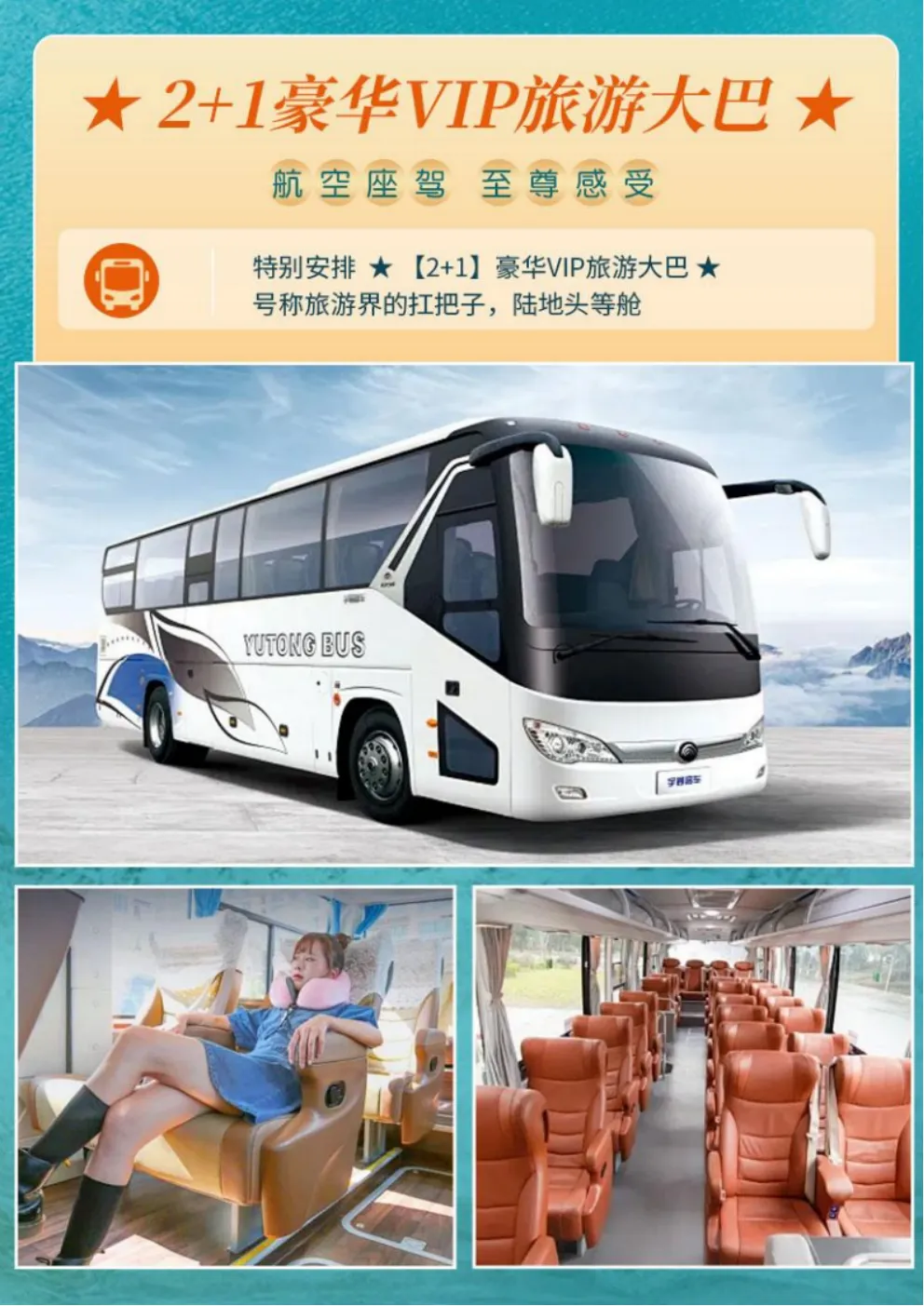 5d34473c0f36279c270cd3a254df7737-sz_2685463 5d34473c0f36279c270cd3a254df7737-sz_2685463