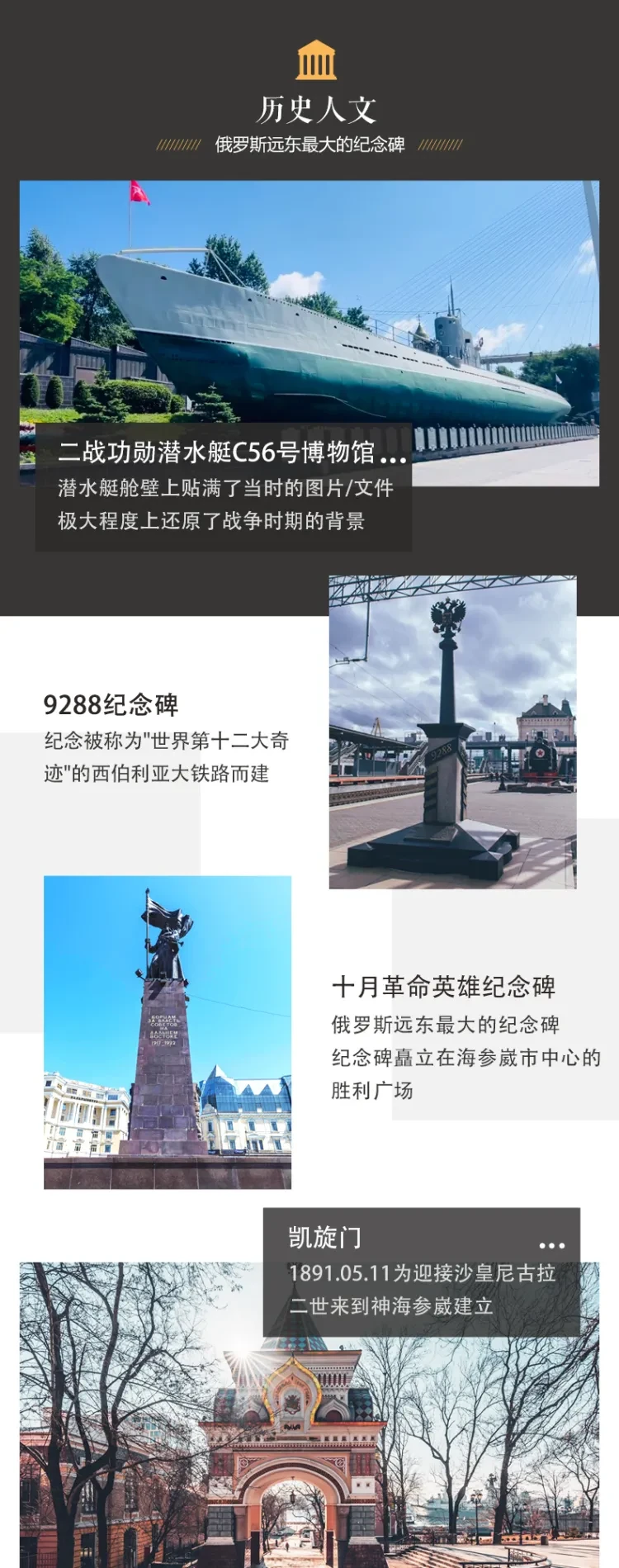 5e01e268439c4d94e9170581c01dba9f-sz_565488 5e01e268439c4d94e9170581c01dba9f-sz_565488