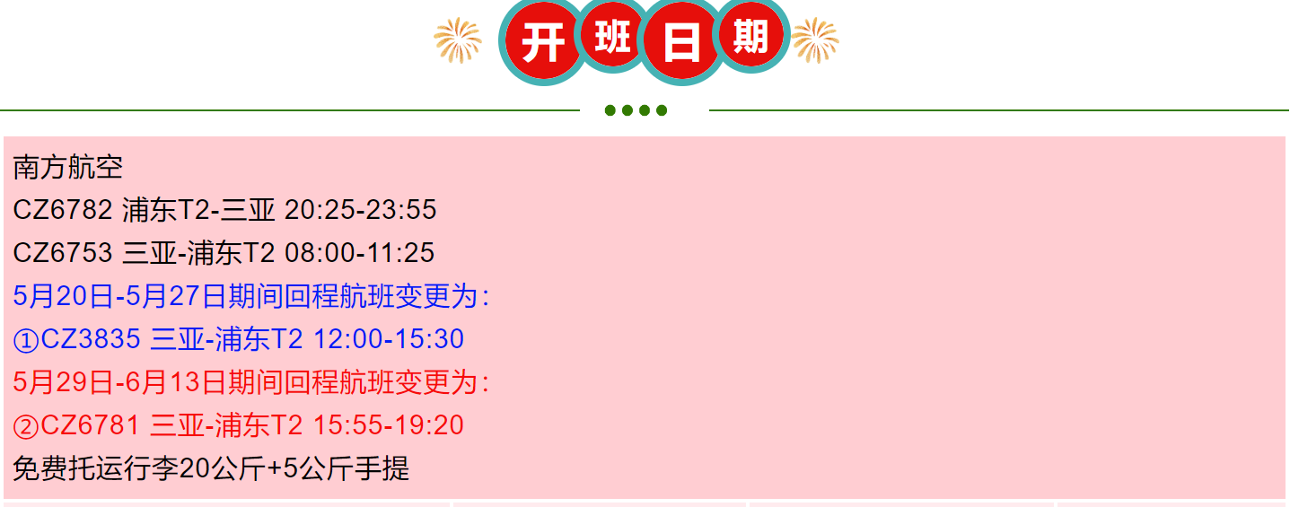 5e6dae327b297495a9a039f4ca40c92f 5e6dae327b297495a9a039f4ca40c92f