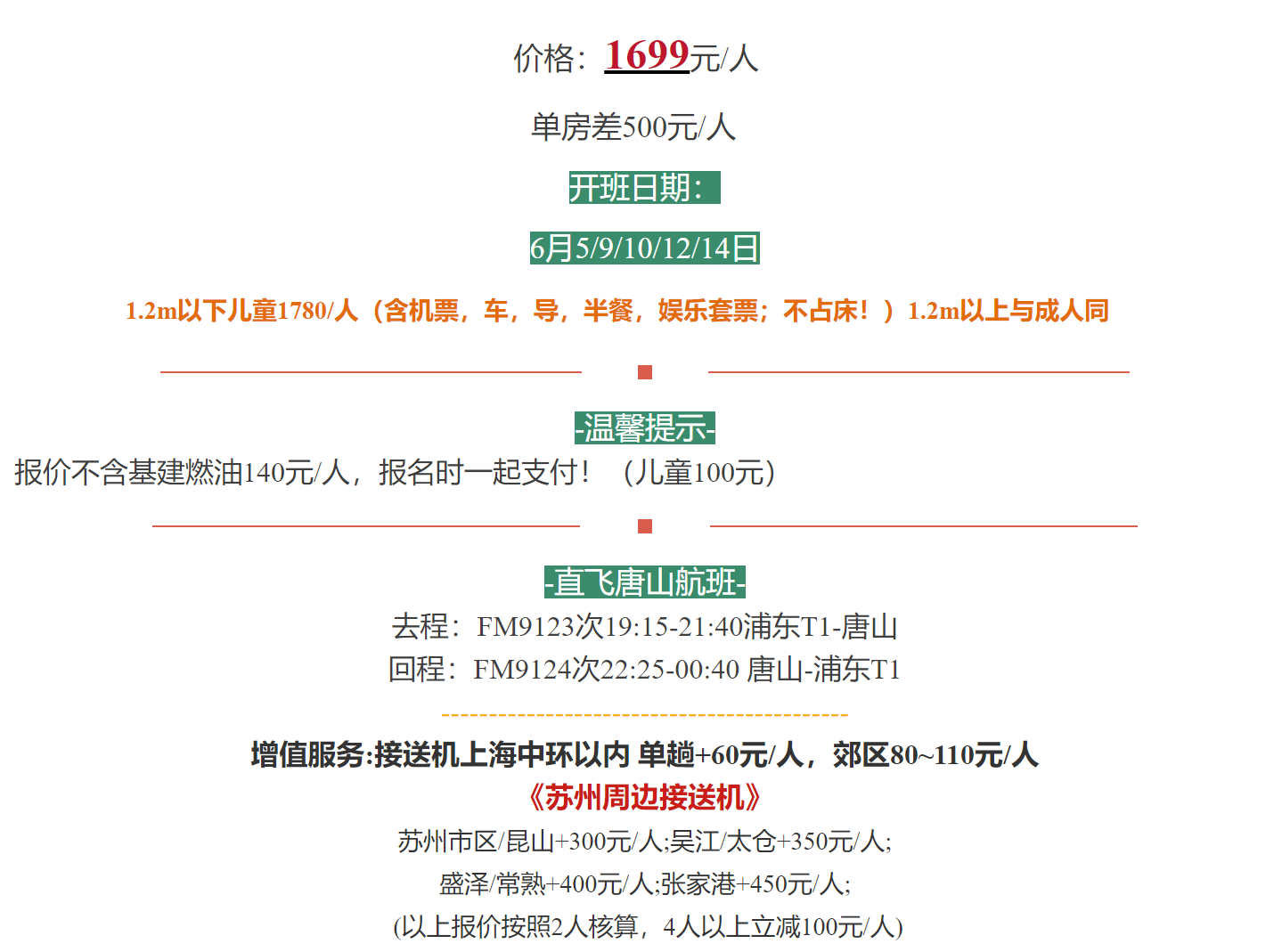 5ecfd7eb5e68f719da2c4b635a19e484 5ecfd7eb5e68f719da2c4b635a19e484